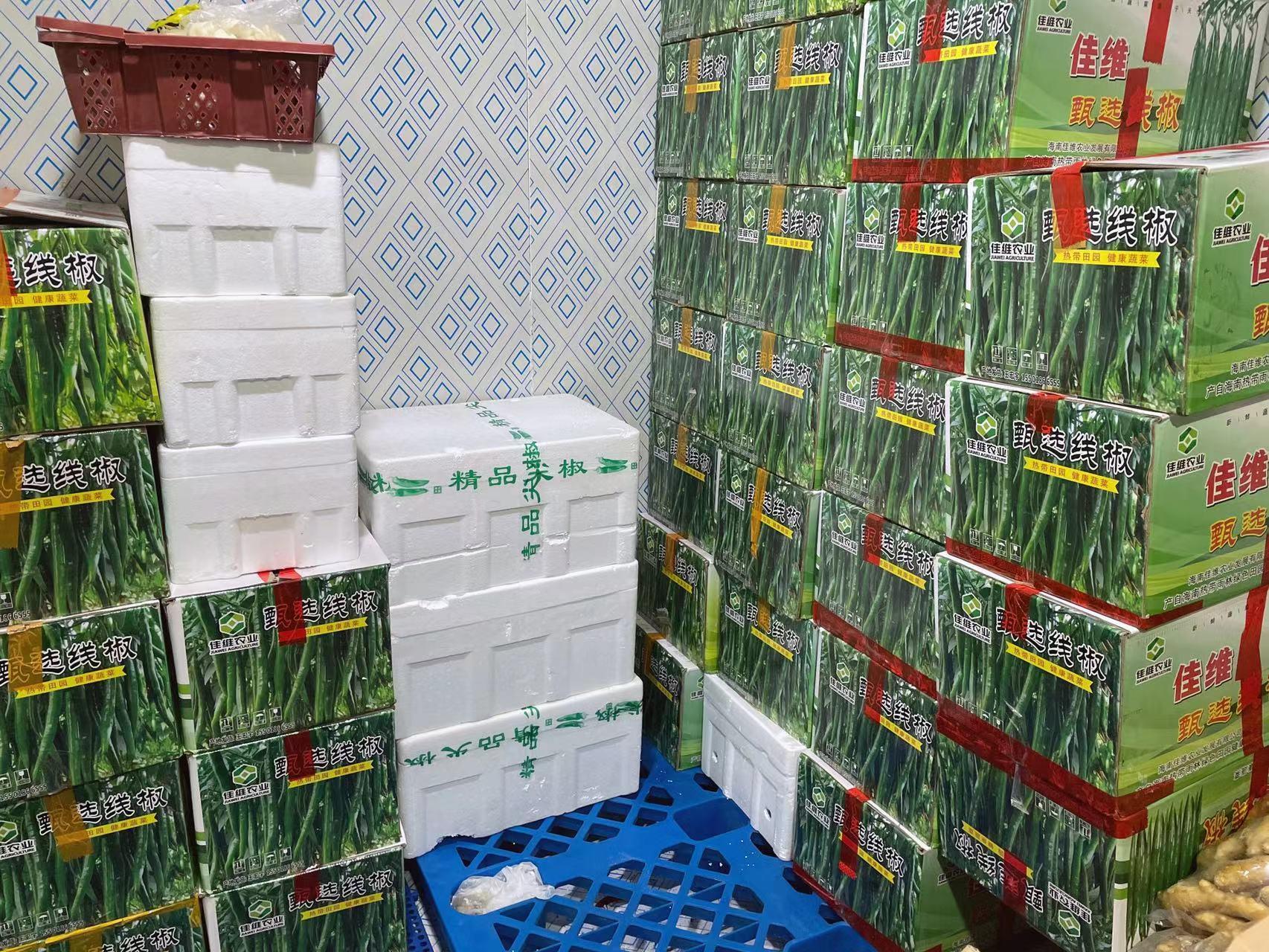 苏州和必兴餐饮服务 幼儿园零食、企业团餐及蔬菜配送优质服务商
