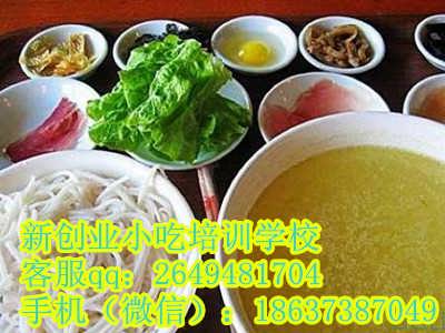 精品推荐 新乡市红旗区永强餐饮服务有限责任公司——匠心餐饮，品质之选