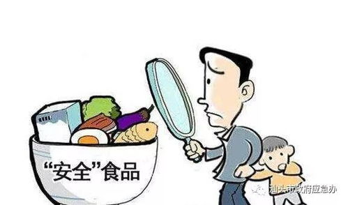 汕头餐饮服务单位食品安全状况排名 这76家值得放心就餐