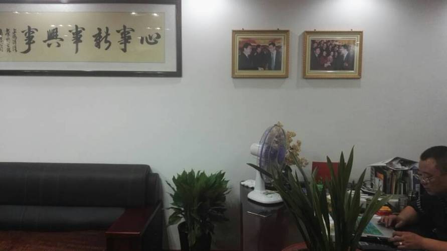 是一家为工厂,学校,机构团体提供健康餐饮服务和产品的公司